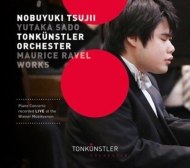 Piano Concerto, Bolero, Daphnis et Chloe Suite No.2, etc : Nobuyuki Tsujii(P)Yutaka Sado / Vienna Tonkunstler Orchestra +Debussy