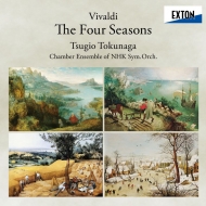 Four Seasons, etc : Tsugio Tokunaga(Vn)NHK So Chamber Ensemble (Hybrid)