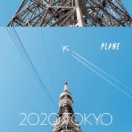 plane/2020 Tokyo