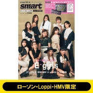 Smart (�X�}�[�g)2020�N 6���� ���[�\���Ehmv�����