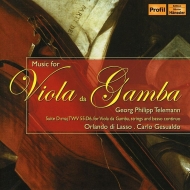Baroque Classical/Music For Viola Da Gamba The Earl His Viols +telemann S. pank(Gamb) Schornsheim(C