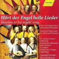 クリスマス/Hort Der Engel Helle Lieder-music For Advent ＆ Christmas： Romer / Hildesheim St Andreas Kantor