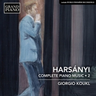 ϥ륷㡼ˡƥܡ1898-1954/Complete Piano Works Vol.2 Koukl