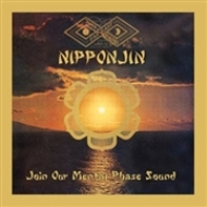 Far East Family Band/Nipponjin Join Our Mental Phase Sound