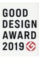 ܥǥ󿶶/Good Design Award 2019