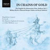 Renaissance Classical/In Chains Of Gold Vol.2 Fretwork His Majestys Sagbutts  Cornetts Magdalena C