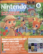 Nintendo Dream (�j���e���h�[�h���[��)2020�N 6����