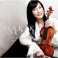 Mariko Senju: Ave Maria