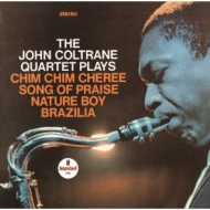 John Coltrane Quartet Plays (Uhqcd)
