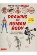 Matsu/How To Create Manga Drawing The Human Body