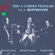 ١ȡ1770-1827/Comp. string Trios Trio A Cordes Francais +serenade Op 25 Debost Rampal(Fl)