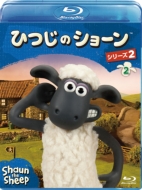 Shaun The Sheep Series 2 2