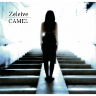Zeleive/Camel