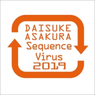 /Sequence Virus 2019