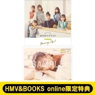 はちみつロケット メンバー別直筆サイン入り生写真付きミニフォトブック『Growing Up!!』HMV&BOOKS  online限定で販売！|アート・エンタメ