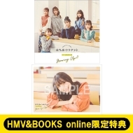 はちみつロケット メンバー別直筆サイン入り生写真付きミニフォトブック『Growing Up!!』HMV&BOOKS  online限定で販売！|アート・エンタメ