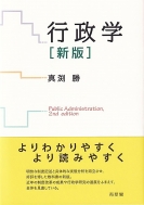 �s���w �V��