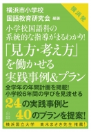 ͻԾعʶ鸦/عʤηŪʻƳޤ狼! ָͤפƯ  ץ