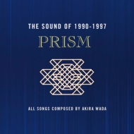 PRISM/Sound Of 1990-1997 (Pps)