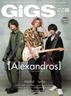 [alexandros] ALXD◾️LP◾️アレキサンドロス Amazon.co.jp: ALXD(通常盤) - [Alexandros]: ミュージック
