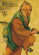 䤹/Ҿ 37 Spߥå