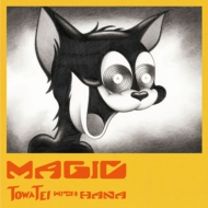 MAGIC (ホワイト・ヴァイナル仕様/7インチシングルレコード)