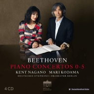 Complete Piano Concertos, Triple Concerto, etc : Mari Kodam(P)Nagano / Berlin Deutsches Symphony Orchestra, K.Blacher, J.Moser (4CD)