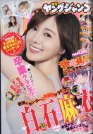 �T�������O�W�����v 2020�N 5�� 21��������