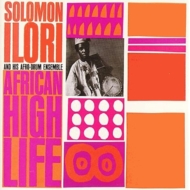 Solomon Ilori/African High Life (Ltd)
