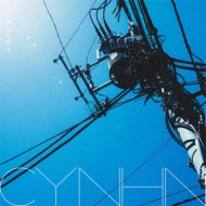 CYNHN/ʿޤĤϡ()