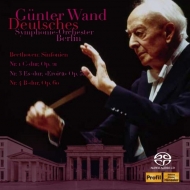 Symphonies Nos.1,3,4, Overtures : Gunter Wand / Berlin Deutsches Symphony Orchestra (2SACD)(Hybrid)