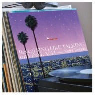 Reveal SING LIKE TALKING on VINYL Vol.1　Compiled by Night Tempo 【完全生産限定盤】(アナログレコード)