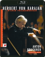 Sympyony No.8 : Herbert von Karajan / Vienna Philharmonic (1988)