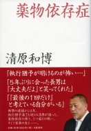 �򕨈ˑ�(��)