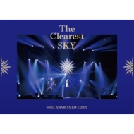 雨宮天ライブ2020 “The Clearest SKY”【初回生産限定盤】(2Blu-ray)