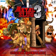 メタルスラッグ3 Metal Slug 3 オリジナルサウンドトラック (2枚組アナログレコード)