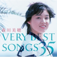 X VERY BEST SONGS 35