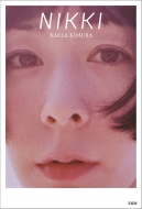 happiness!!! 木村カエラ　初回限定盤　ステッカー4枚付き　新品未開封 20周年を記念するスペシャルボックス「KAELA KIMURA 20th
