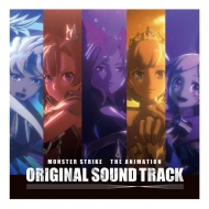 The Animation Original Soundtrack