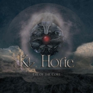 Kaz Horie/Eye Of The Core