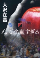 �S�ł͏d������ �� ���t����