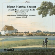 ڥ륬ϥͥޥƥ1750-1812/Contrabass Concerto 2 15 Sym 30  Patkolo(Cb) Schlaefli / Kurpfalz