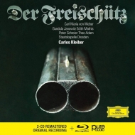 ウェーバー（1786-1826）/Der Freischutz： C. kleiber / Skd Schreier Janowitz E. mathis T. adam (+blu-ray Audio)