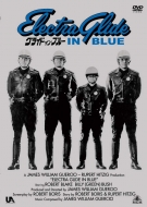 Electra Glide In Blue