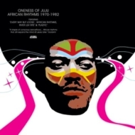 African Rhythms 1970-1982 (3gAiOR[h)