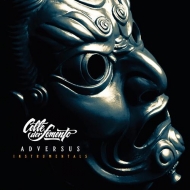 Adversus Instrumentals