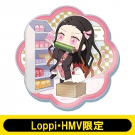 アクリルコースター(竈門禰豆子)【Loppi・HMV限定】