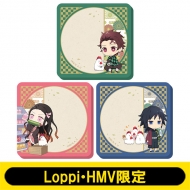 付箋3個セット(A)【Loppi・HMV限定】