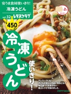 Magazine (Book)/¤޿Ȥ! Vol.32 दɤȤ! 쥿֥å