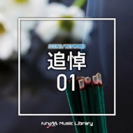 TV Soundtrack/Ntvm Music Library   01